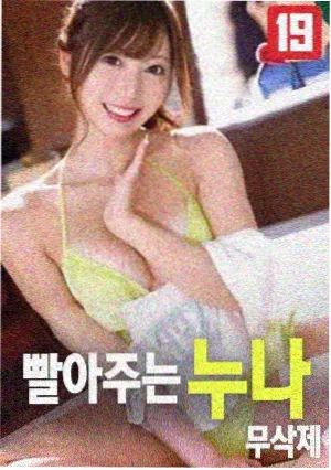 微微一笑很倾城资讯